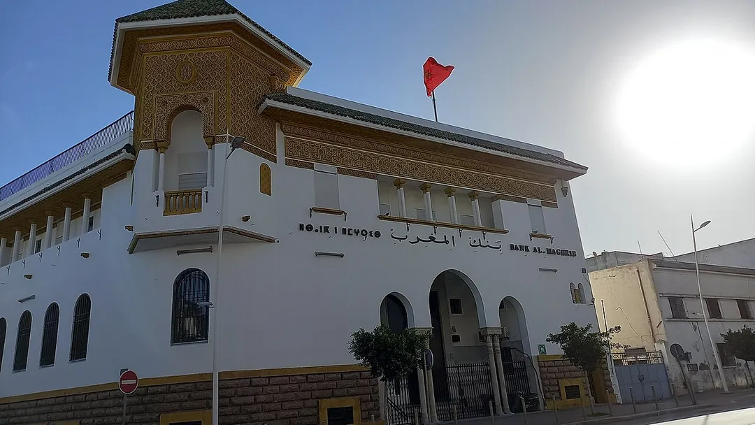 Bank al Maghrib in El Jadida