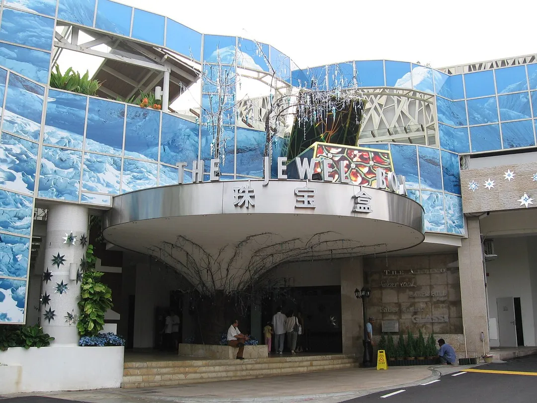 The Jewel Box, Mount Faber, Singapore.
