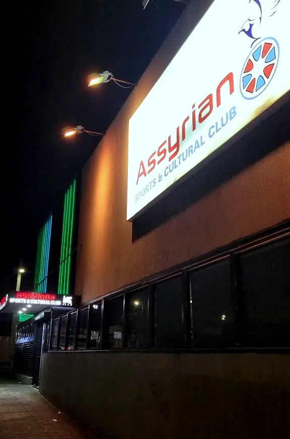Situated in Fairfield Heights, Sydney, NSW. One of the few Assyrian clubs in Australia.
