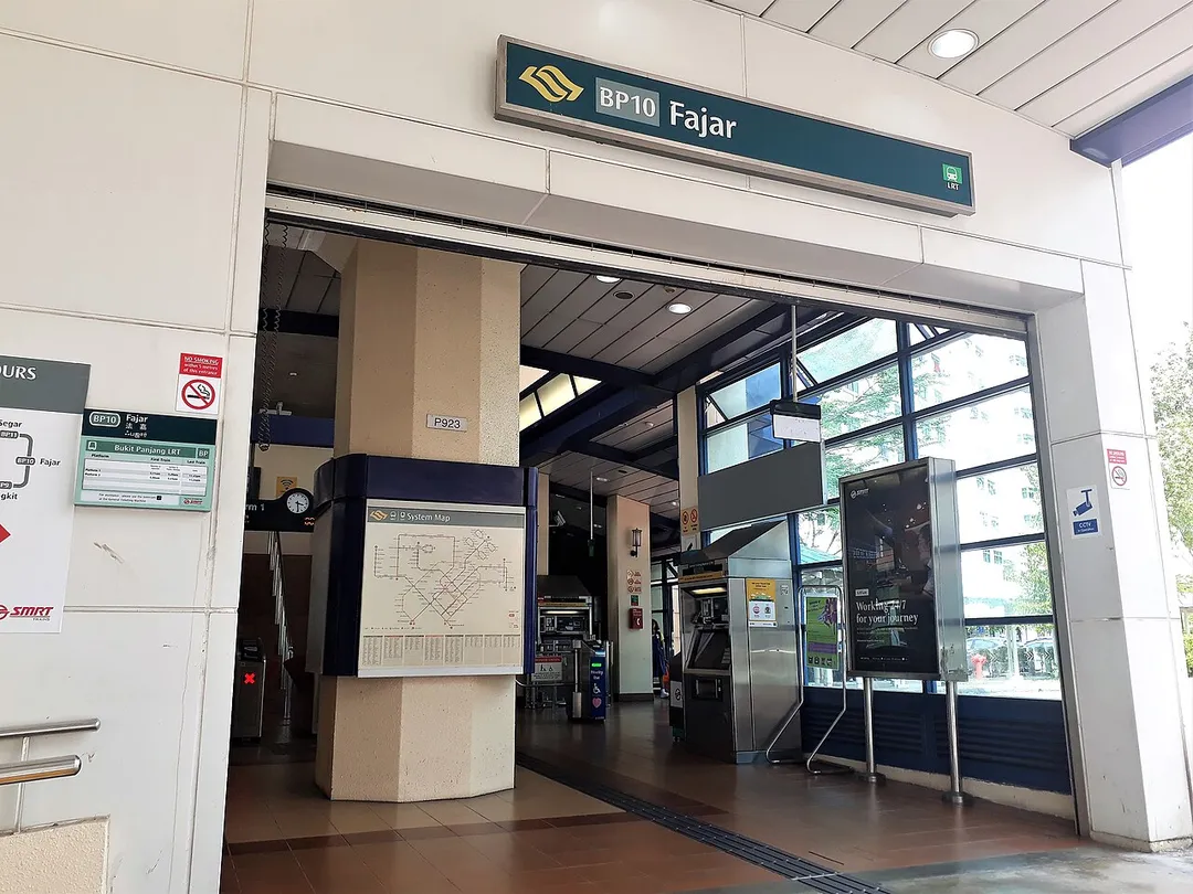 Station Entrance to Fajar
