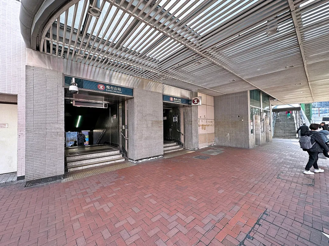 ​港鐵炮台山站A出入口