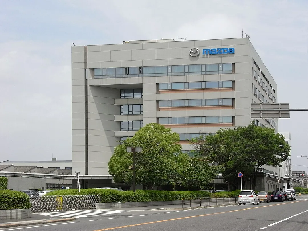 Mazda head office (ja:マツダ本社)