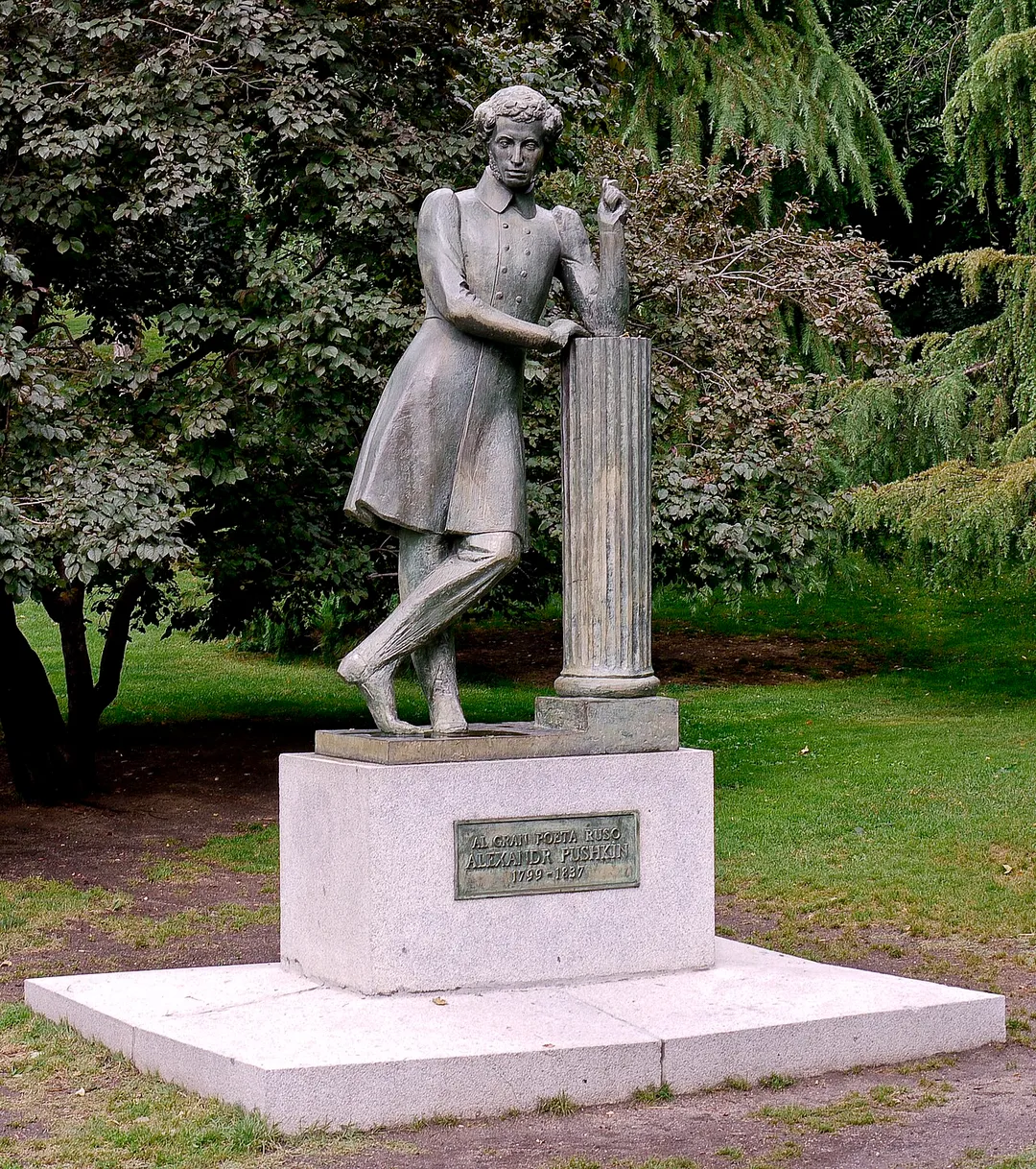Statue of Alexandr Pushkin. Quinta de la Fuente del Berro, Madrid, Spain.