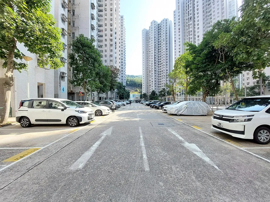 Fullview Garden - Siu Sai Wan, Hong Kong