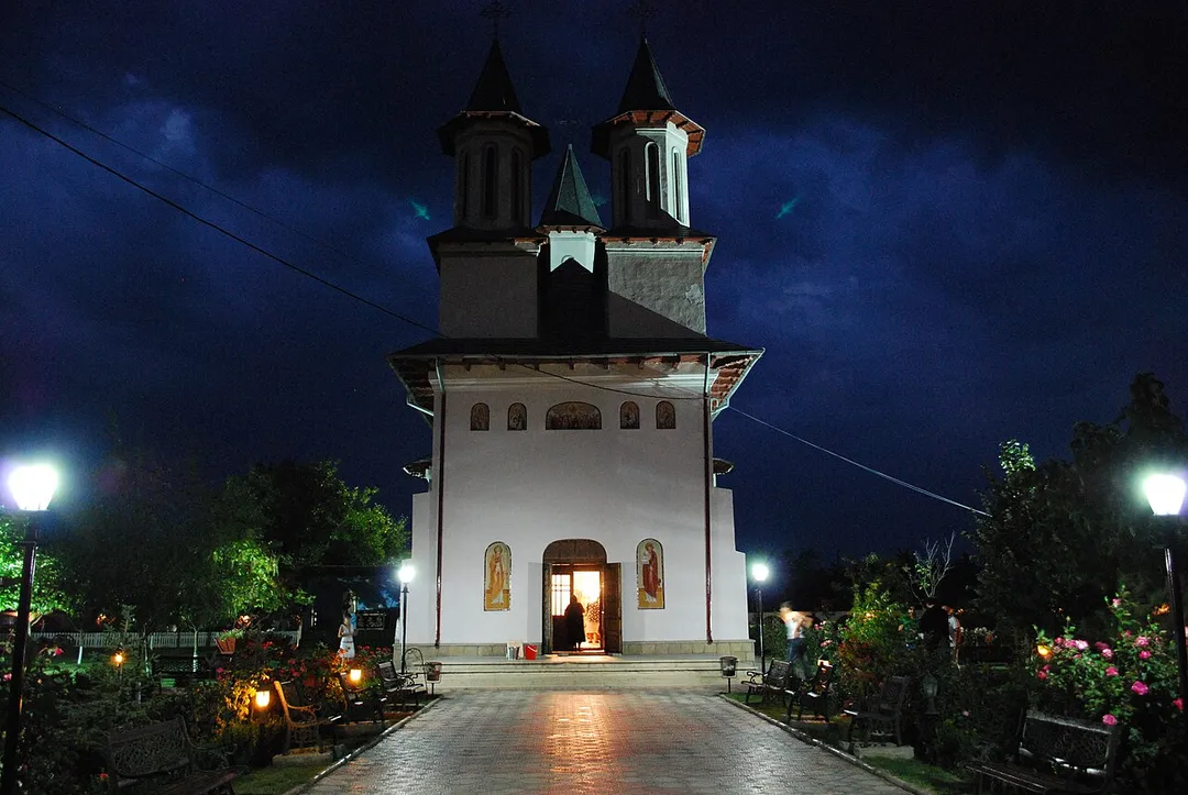 Photo of Fundeni