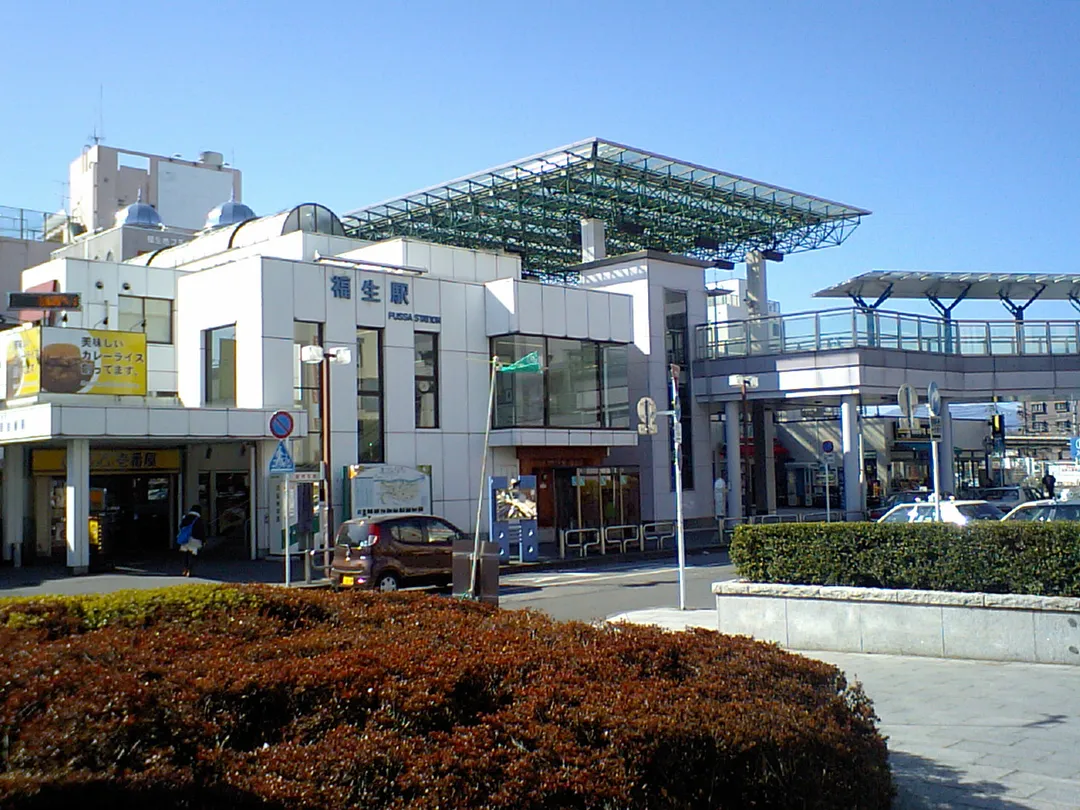 Fussa Station, Fussa-shi, Tokyo, Japan