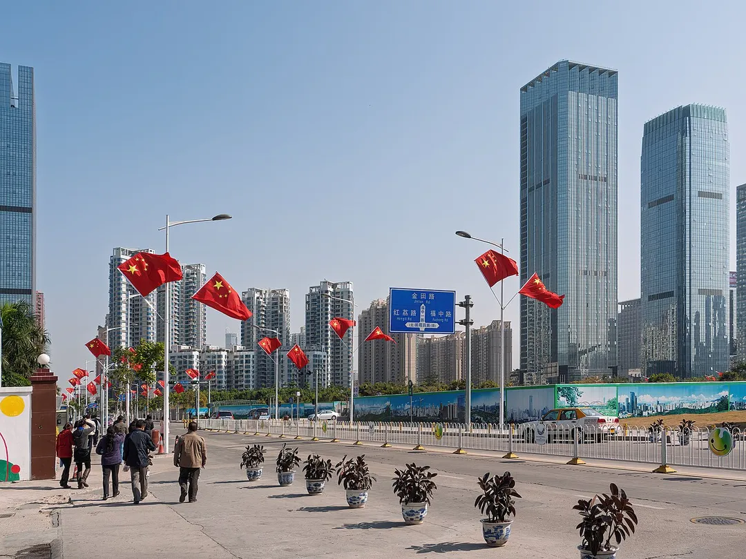 Street in front of the Shenzhen Concert Hall