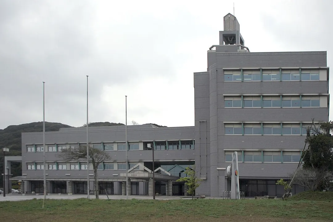Futtsu City Office, Chiba, Japan