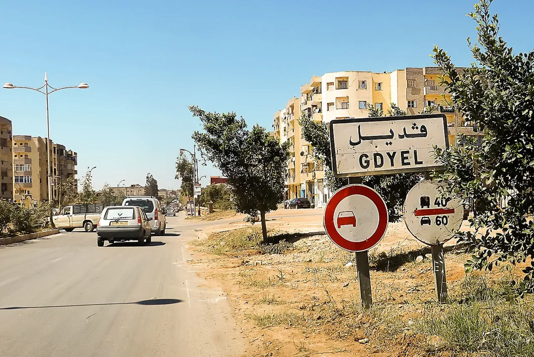 Gdyel, wilaya d'Oran

قديل بولاية وهران