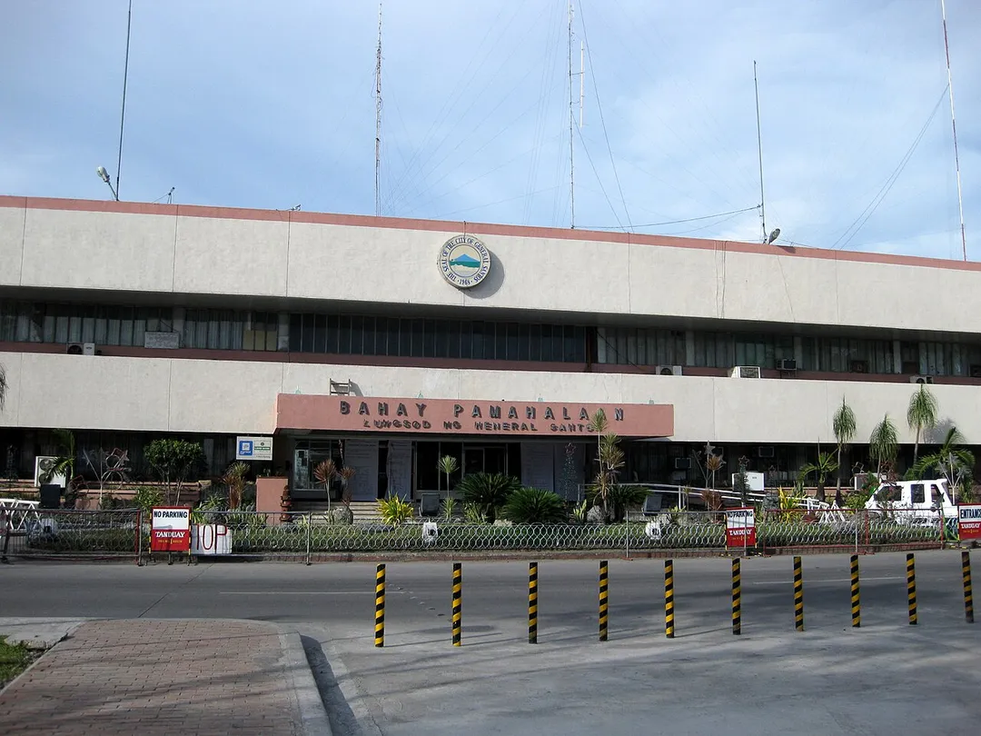 City Hall of General Santos City in the Philippines.