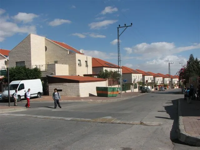 Geva Binyamin, Israeli settlement in West Bank