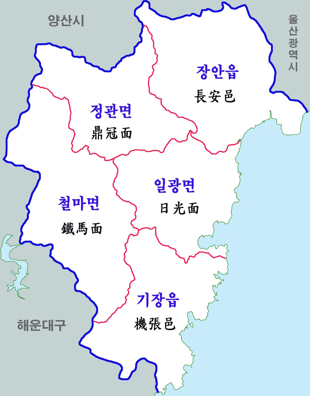 부산광역시  기장군 행정구역도