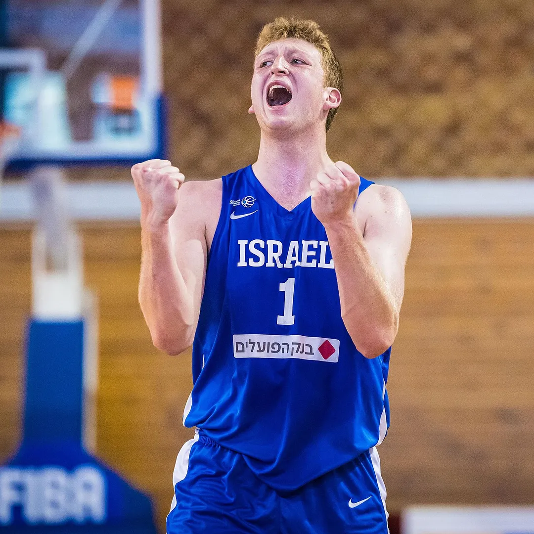 Danny Wolf celebrating while on team Israel during the FIBA U20 tournament in 2023