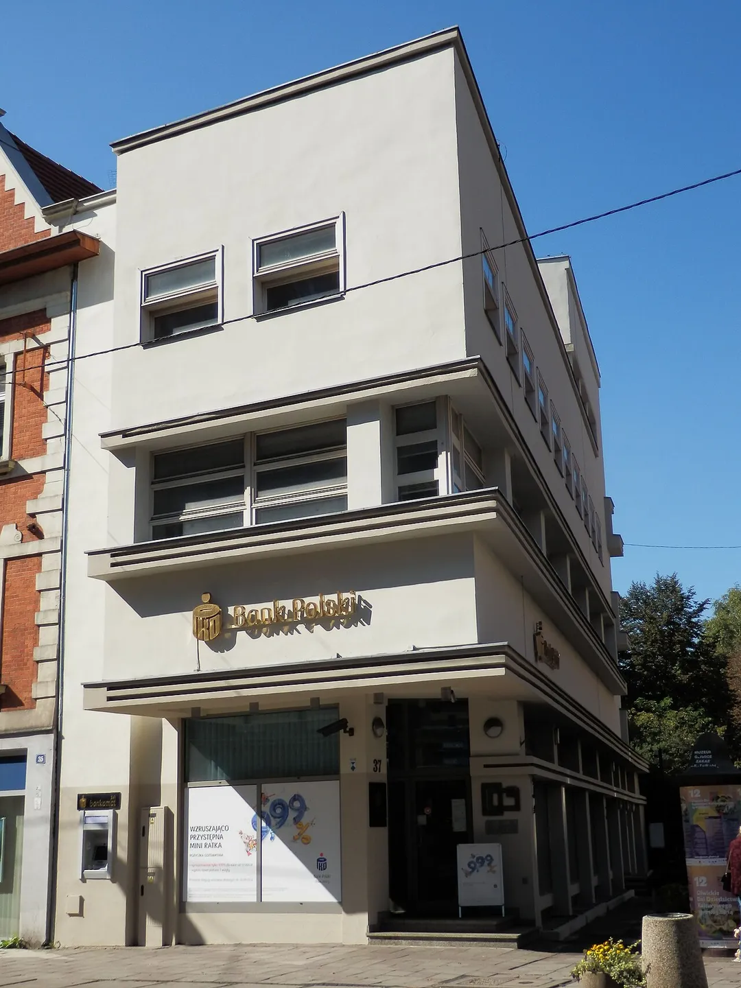 Photo of Gliwice