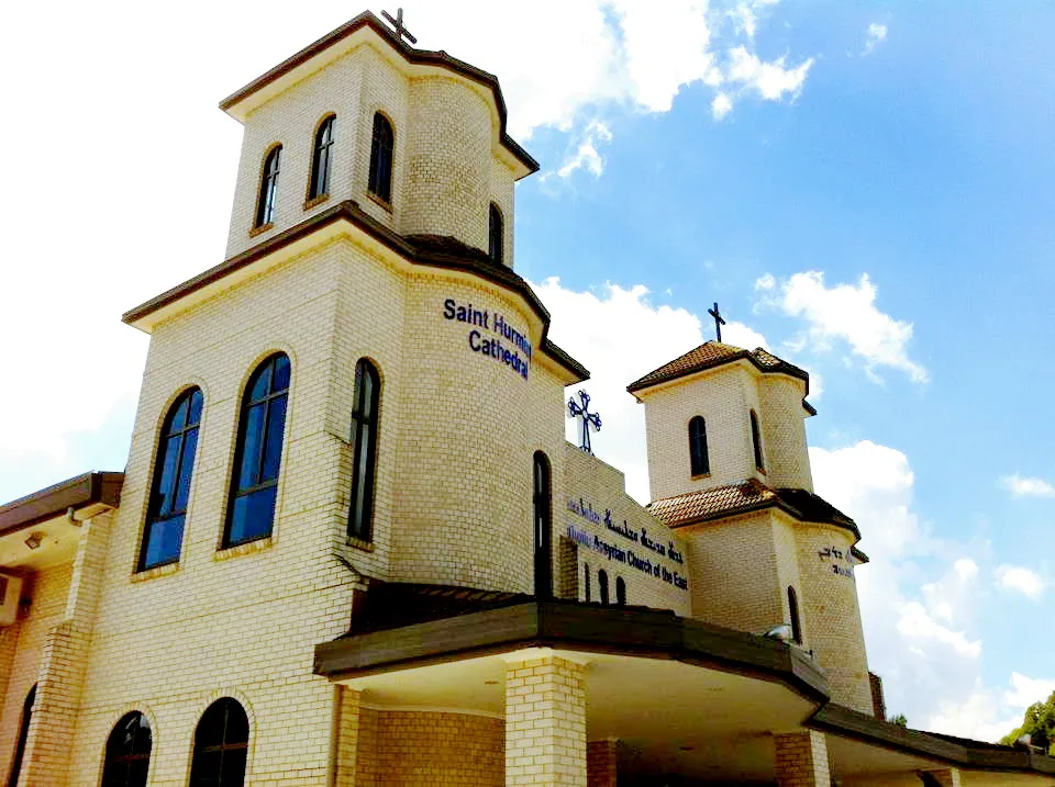 Saiht Hurmizd Cathedral in Greenfield Park.