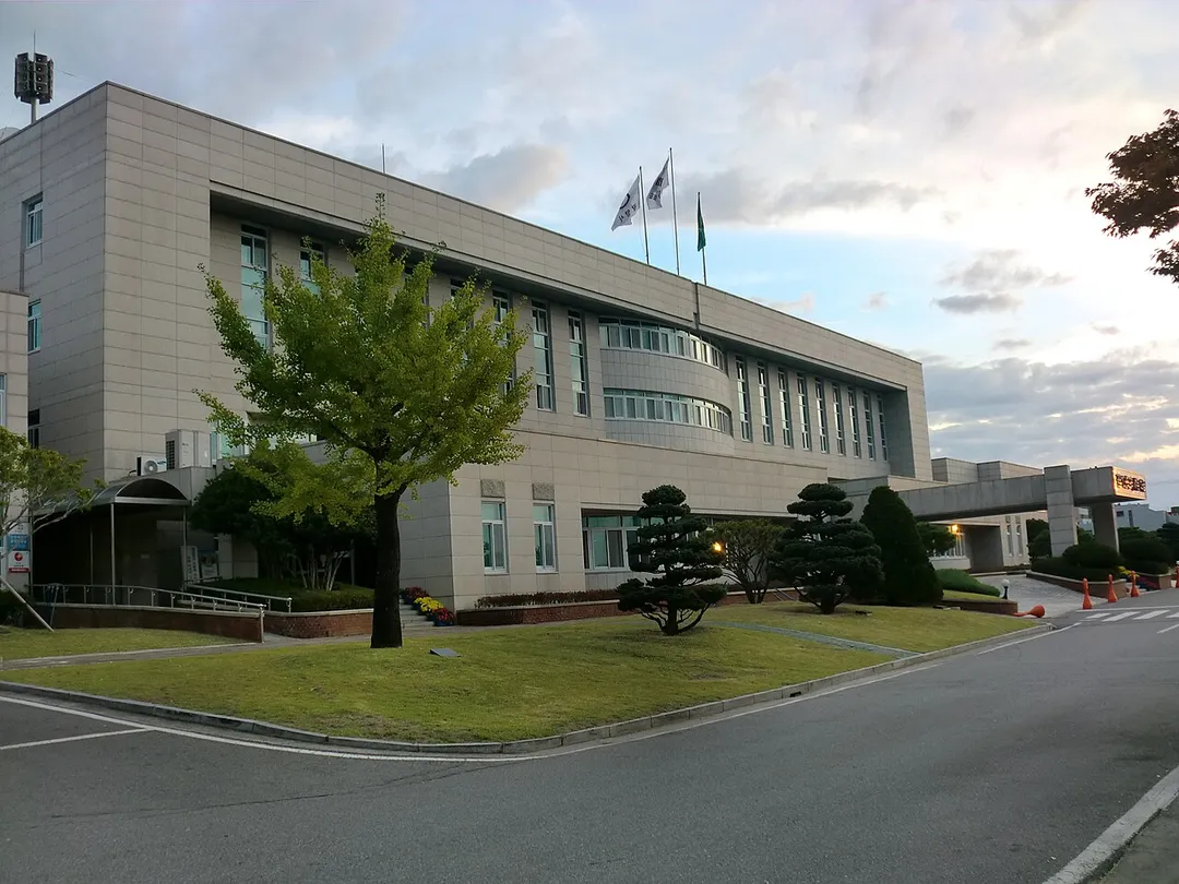 전라남도 광양시에 있는 광양시청