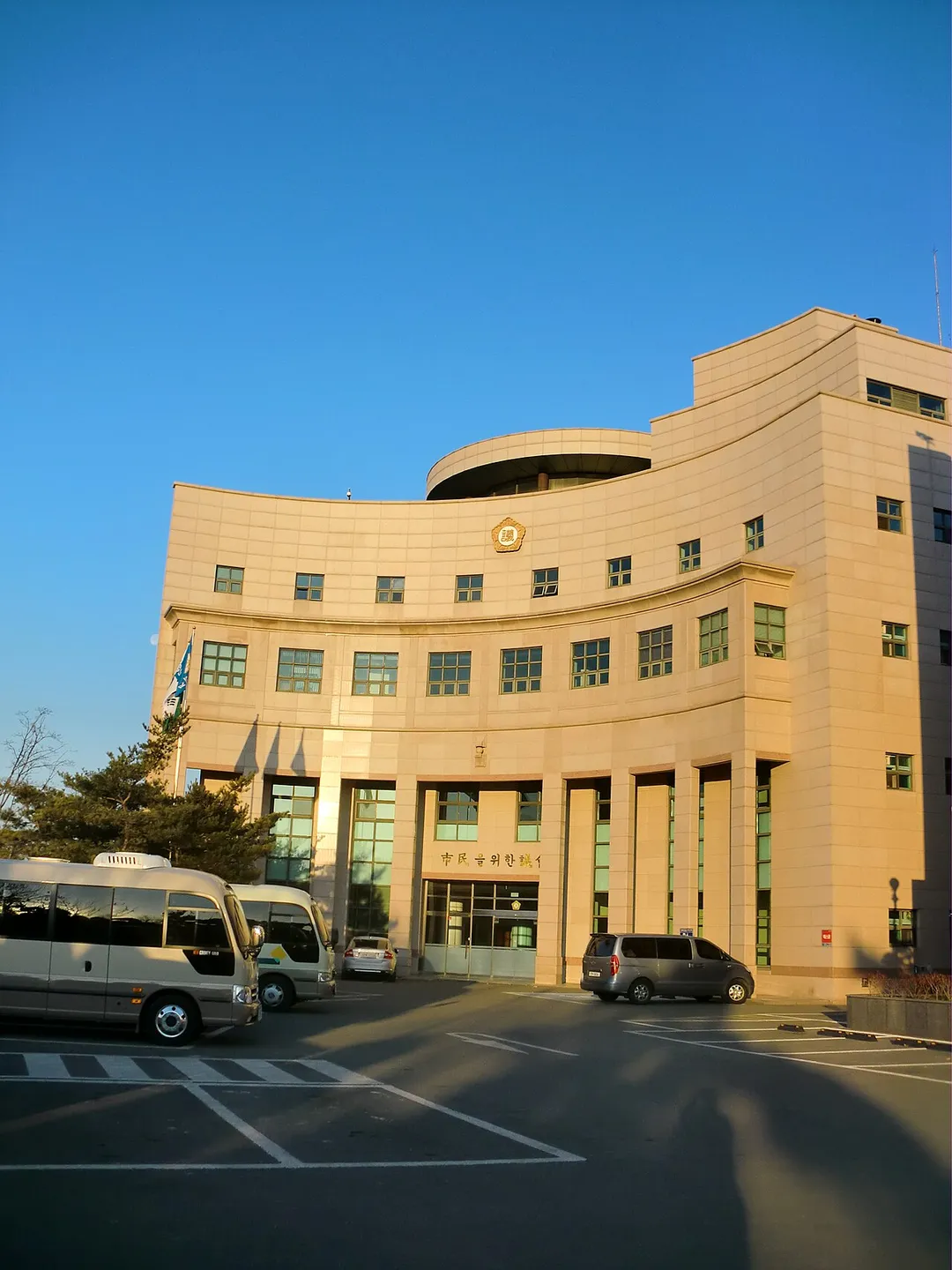 경상북도 경산시에 있는 경산시의회