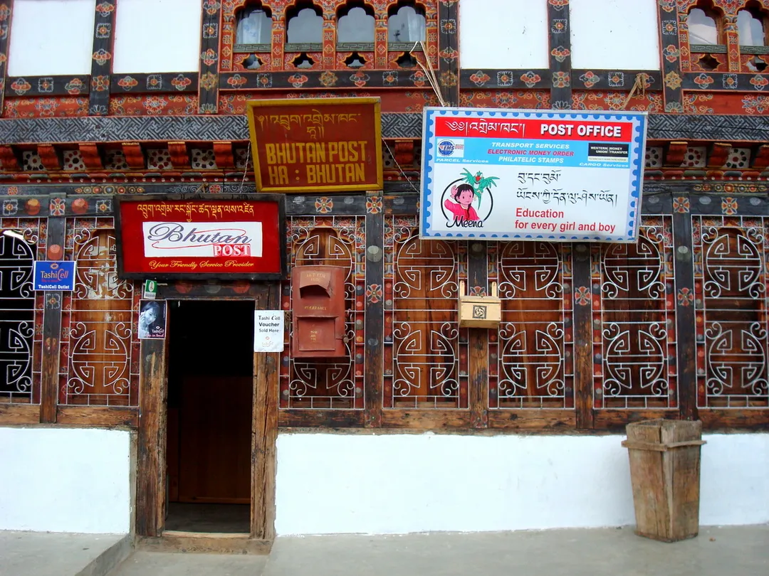 Post Office in Ha, Bhutan