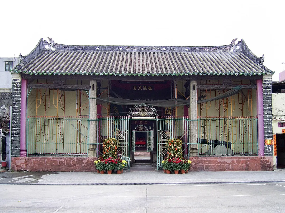 Photo of Ha Tsuen