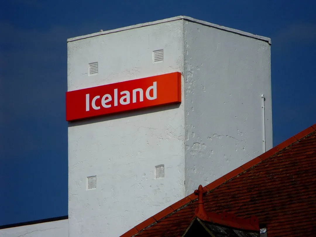 'Iceland' tower, Hailsham