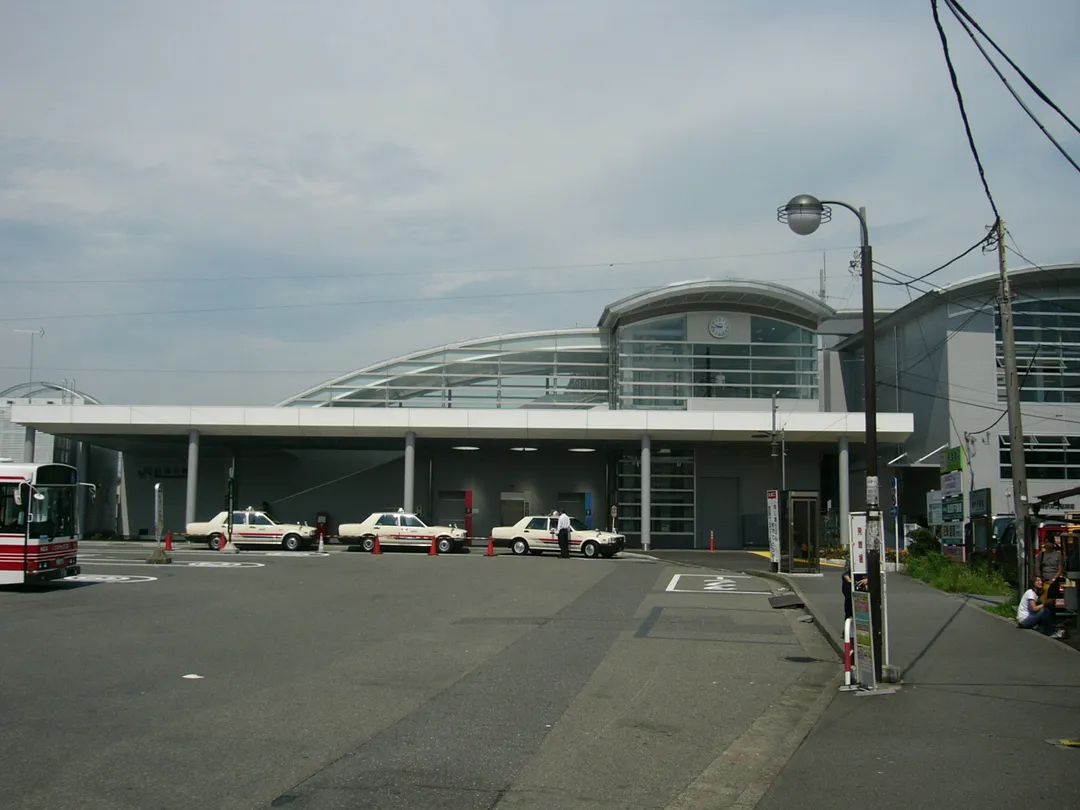 Photo of Hakonegasaki