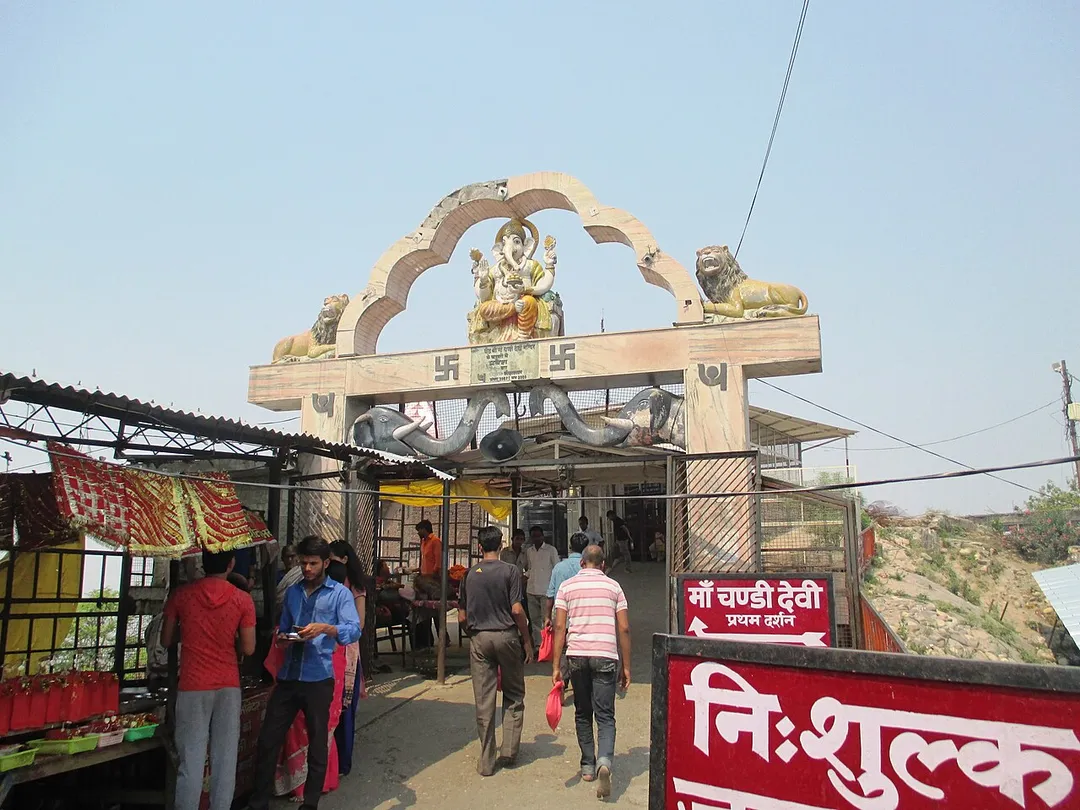 Chandi Devi Temple, Haridwar
