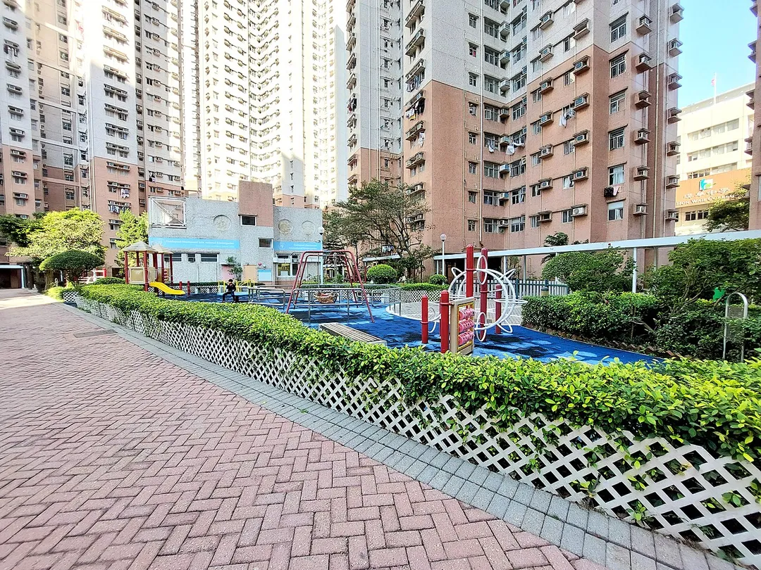 Harmony Garden - Siu Sai Wan, Hong Kong