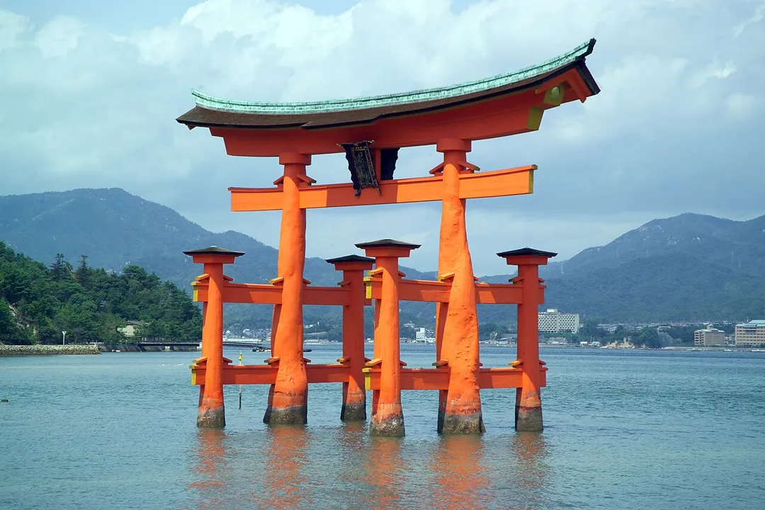 Photo of Hatsukaichi