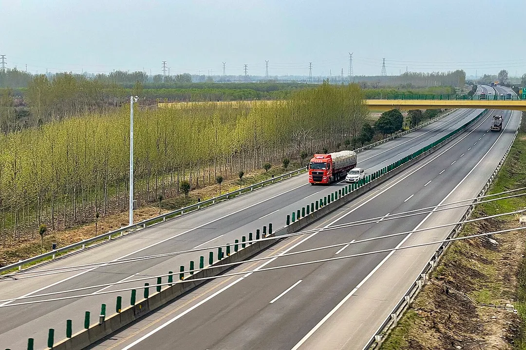 G3511 Hebao Expressway