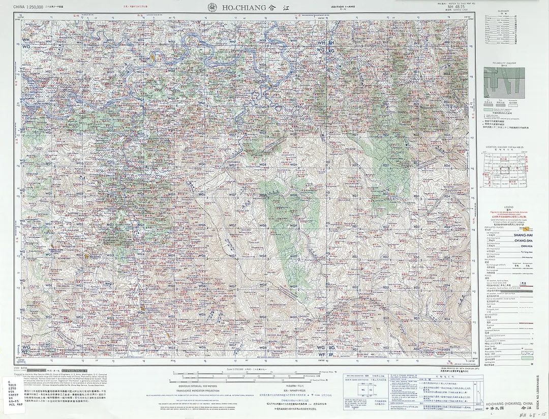 China AMS Topographic Maps