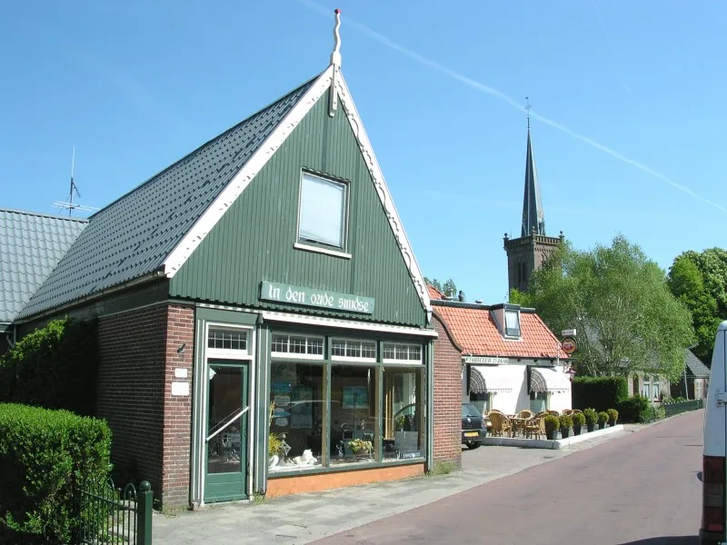 Het centrum van Hem
The center of Hem.