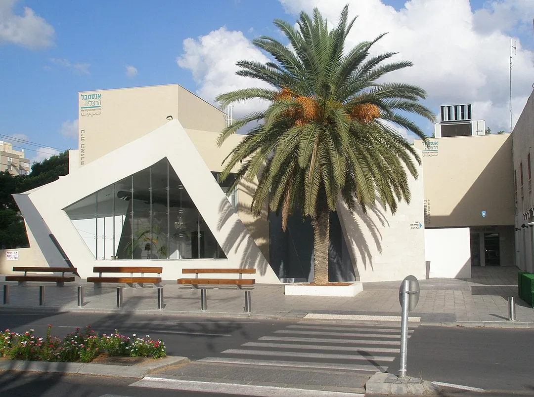 New home of Herzliya Ensemble
