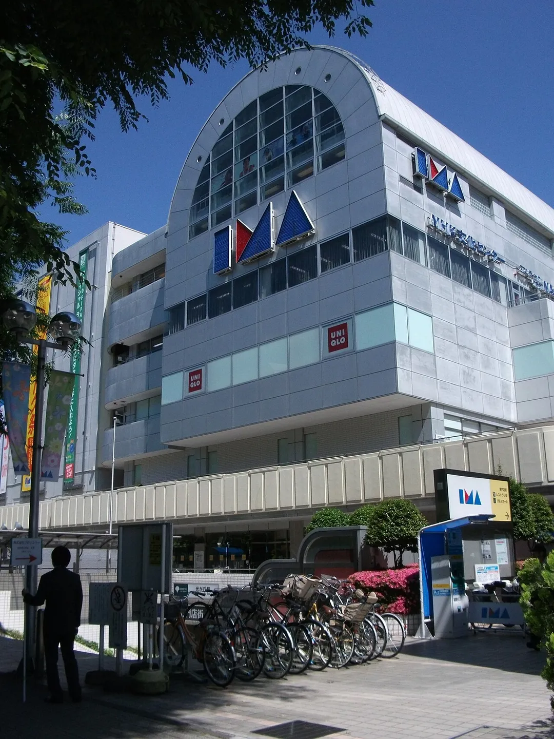 "Hikarigaoka IMA" (Nerima,Tokyo,japan)