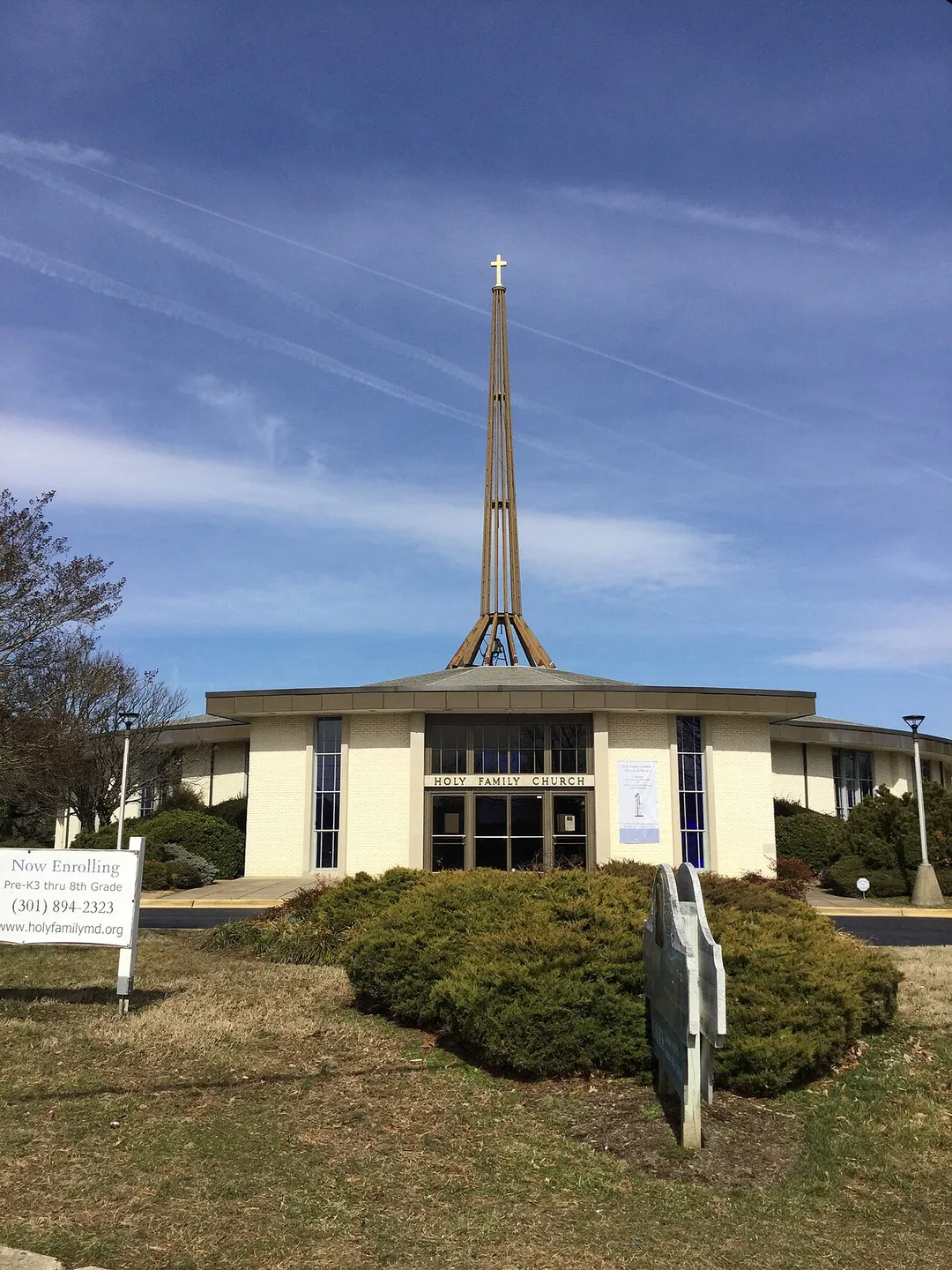 Front view of Holy Family, Hillcrest Heights, MD