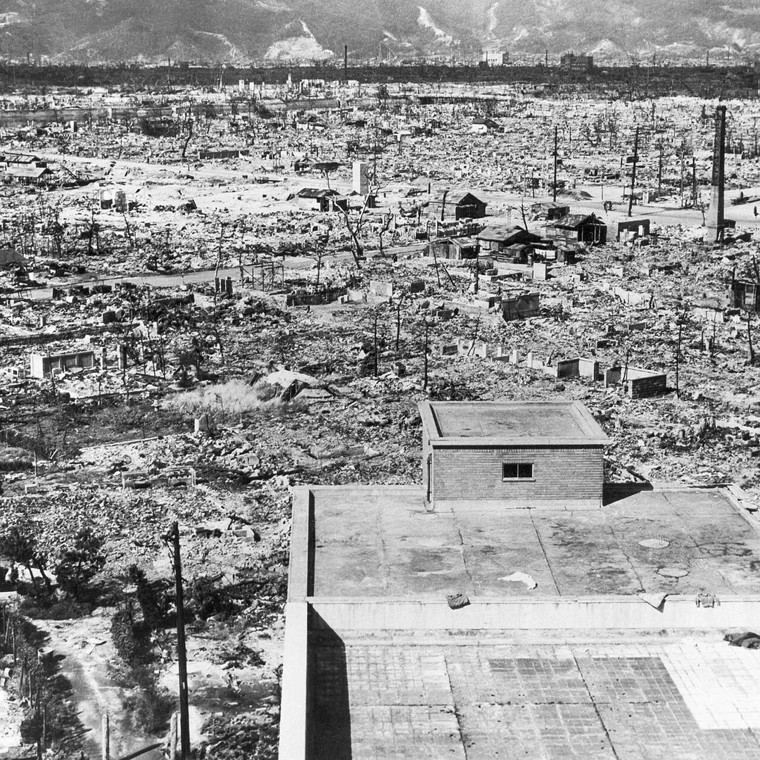 Photo of Hiroshima