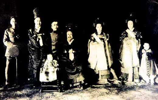 Photo of Hollym