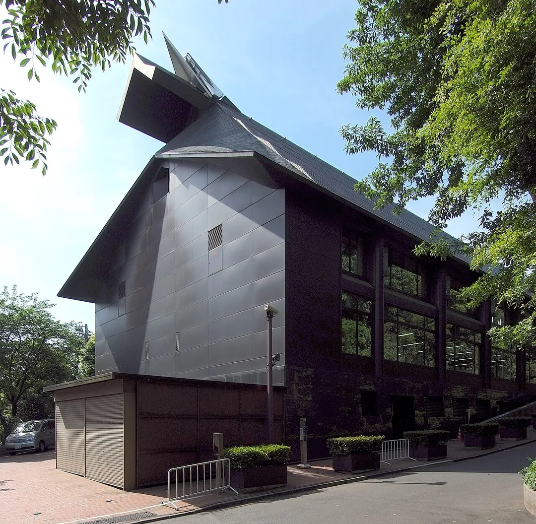Association of Shinto Shrines, Shibuya-ku Tokyo Japan.