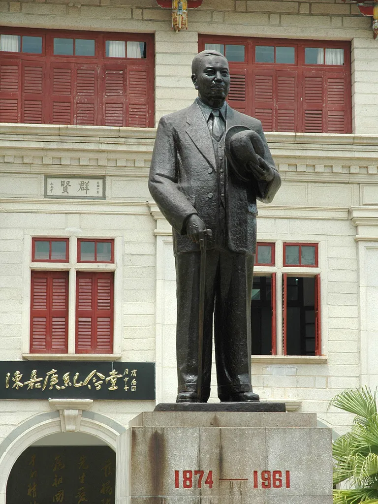 Statue of Tan Kah Kee, in front of his memorial hall. taken by myself.