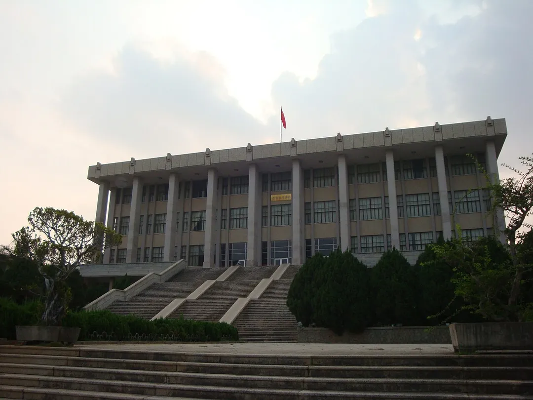 Tan Kah Kee Memorial Hall, Huaqiao University