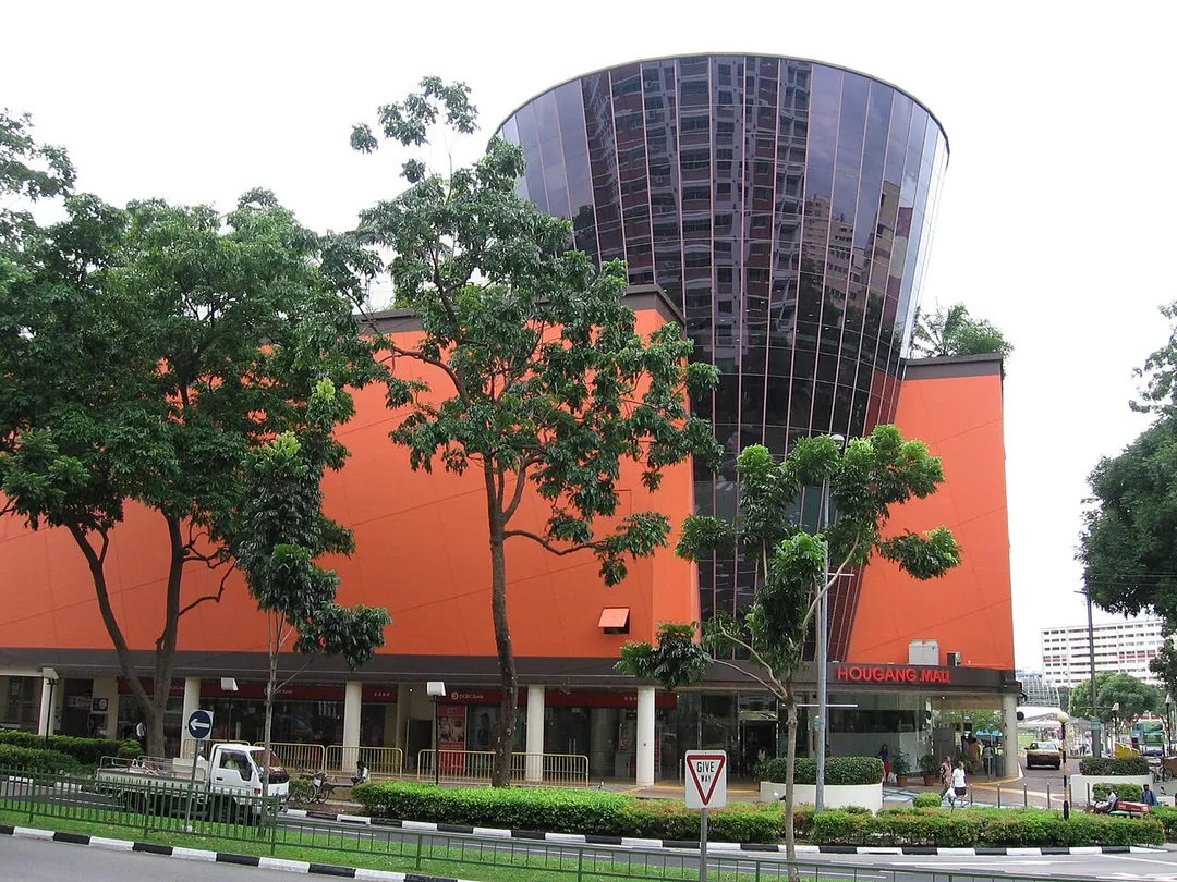 Photo of Hougang New Town