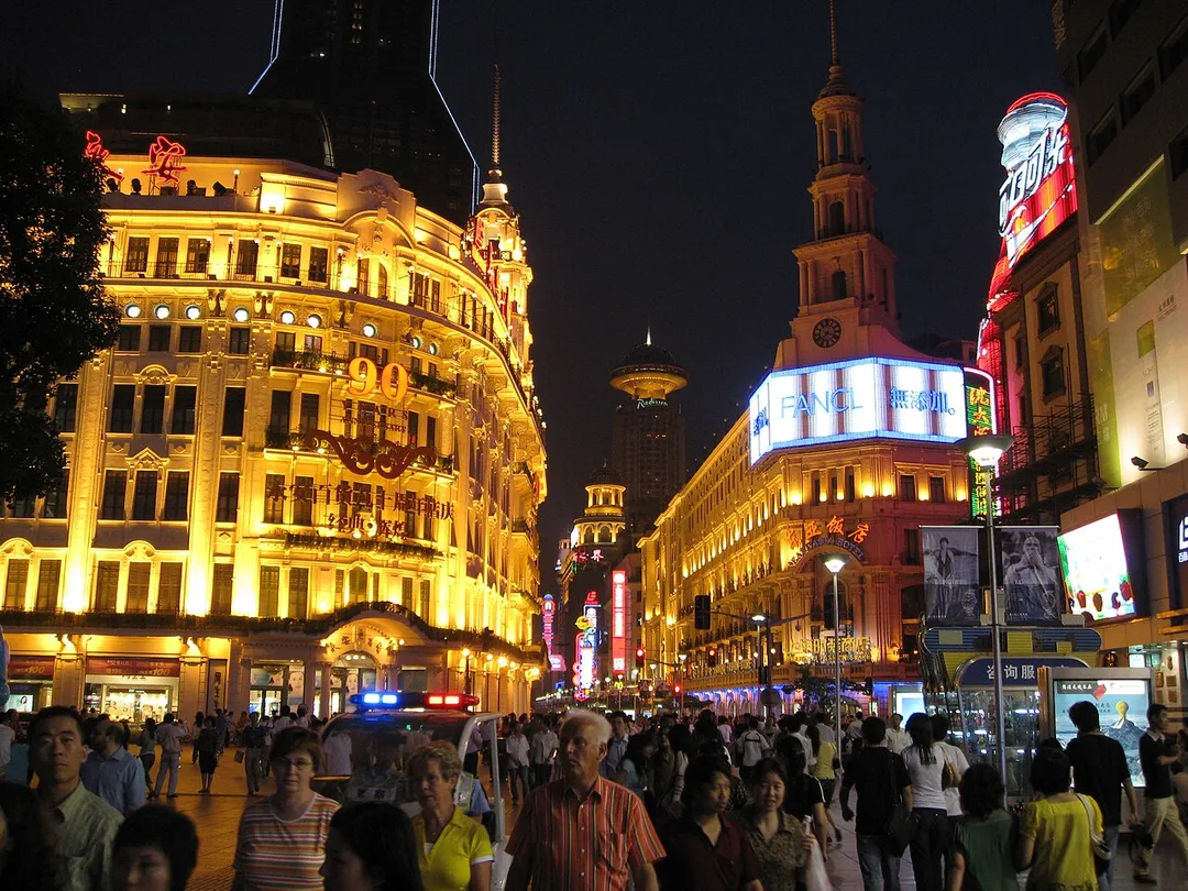 The Nanjing Road in Shanghai at night.