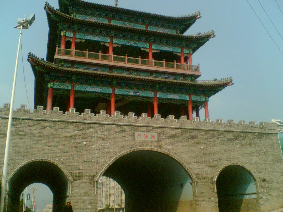 Chaoyangmen in Huanren, Liaoning, China.