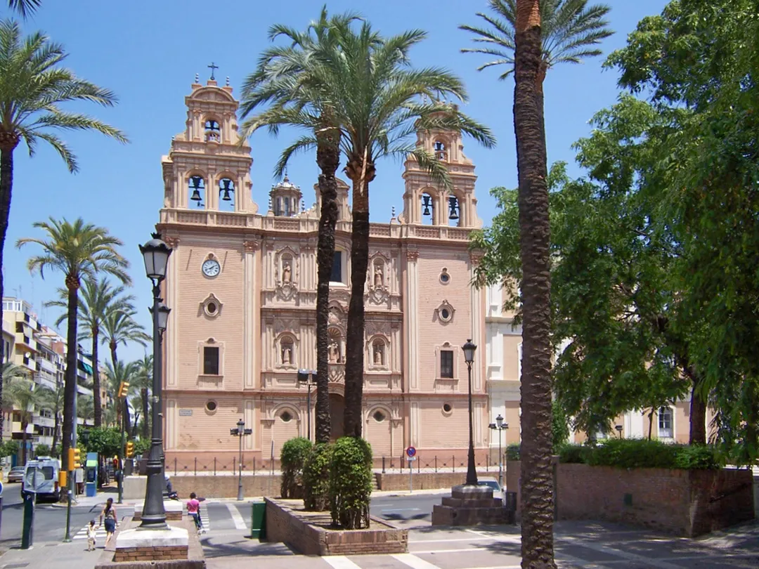 Catedral de Huelva