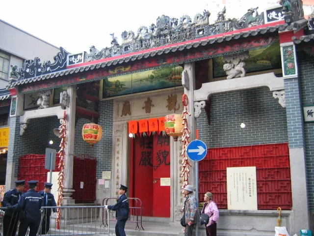 Kung Yum Temple, Hung Hom, Hong Kong