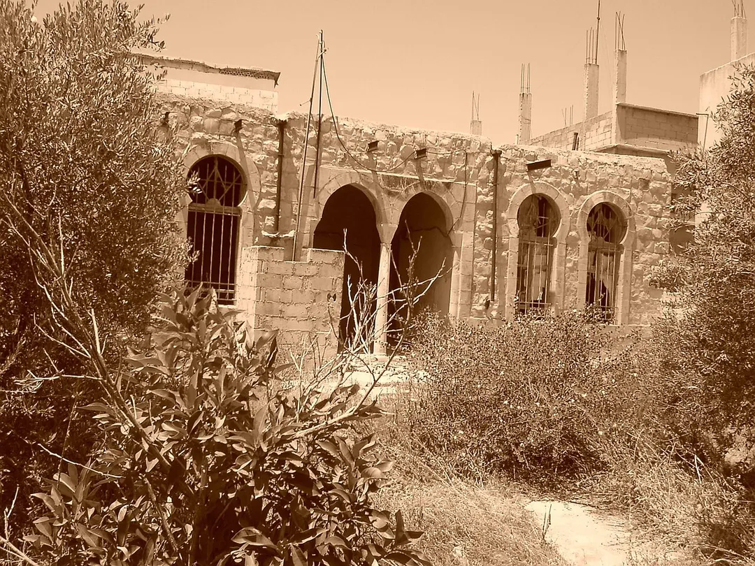 Dar Abu Ghaleb