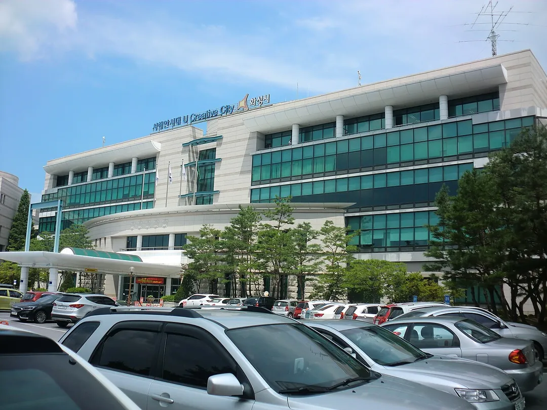 경기도 화성시에 있는 화성시청