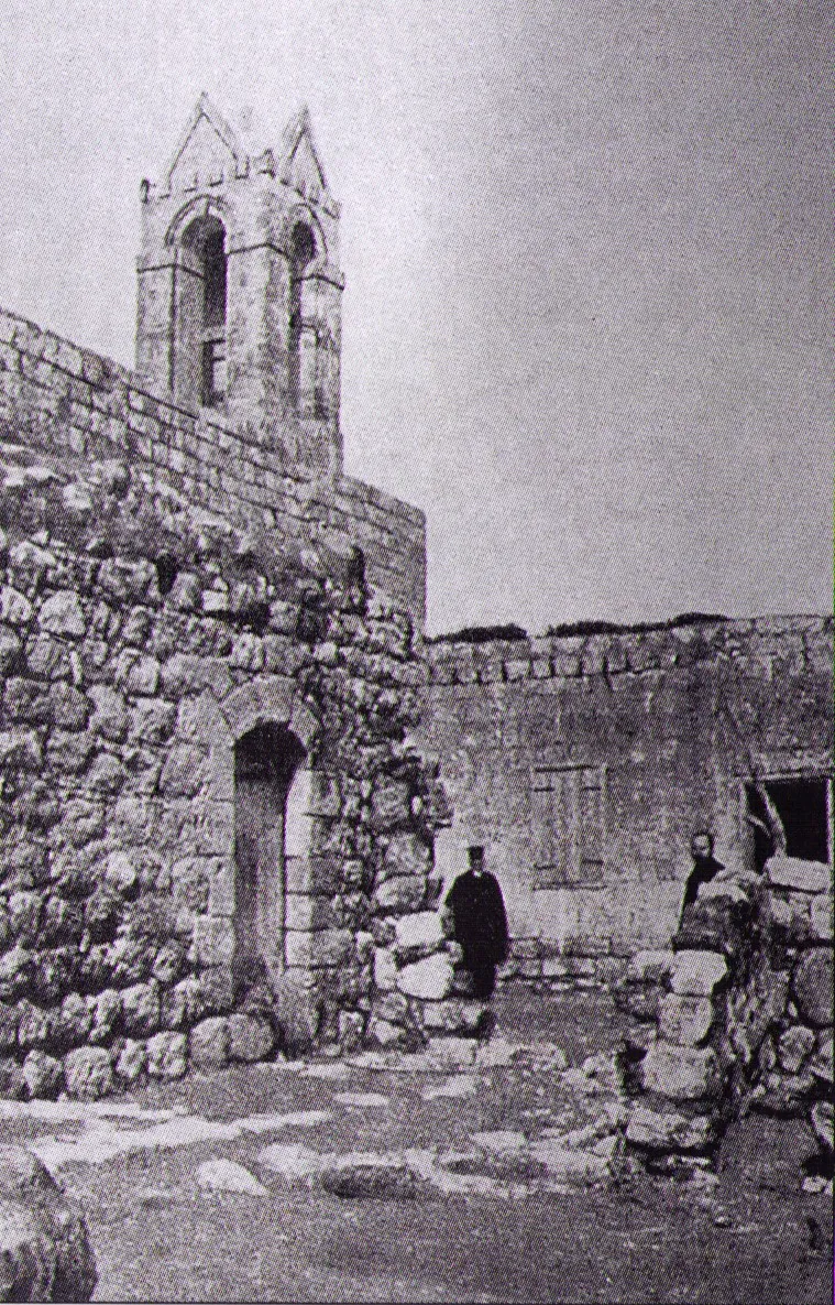 Old church in I'billin during Mariam Baouardy's (d. 1878) lifetime. Original description in French: L'église d'Abellin telle qu'elle se présentait pendant la vie de Mariam.
