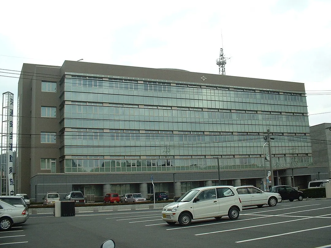 Photo of Ibara