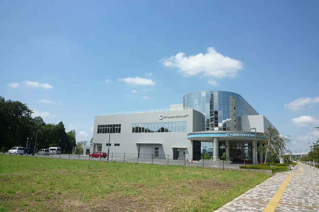 Cyberdyne is a Japanese robotics and technology company.