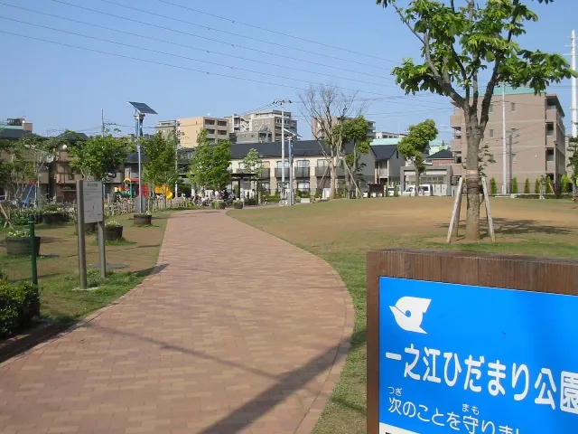 一之江ひだまり公園の西南側入口